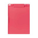 【送料無料】TANOSEE クリップボード A4タテ ピンク 1セット(10枚)
