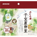 【送料無料】(まとめ)めだか家子宝産卵室 ミニ 2個入【×5セット】 (観賞魚/水槽用品)
