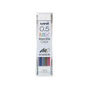 (まとめ) 三菱鉛筆 シャープカラー替芯 ナノダイヤ 0.5mm MIX 0.5mmカラー芯(20本入) 【×10セット】