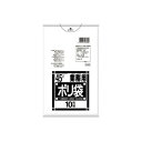 【送料無料】(まとめ)日本サニパック ポリゴミ袋 N-43 透明 45L 10枚【×20セット】