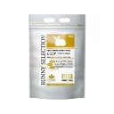 【送料無料】イースター バニーセレクション シニア 1.3Kg 【ペット用品】【代引不可】