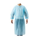 【送料無料】(まとめ)川西工業 ガードファインガウンPPフリーサイズ ブルー 7227B 1セット(100枚:10枚×10箱)【×5セット】