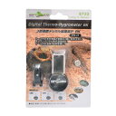 【送料無料】(まとめ)3面設置デジタル温湿度計 BK【×2セット】 (爬虫類用品)