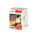 【送料無料】スーパーサンUV 75W (爬虫類用品)