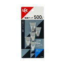 【送料無料】【5セット】 レック 粘着ミニフック ステンレス 5個入 H00448X5