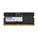 【送料無料】アドテックDDR5-5600 SODIMM 8GB ADS5600N-X8G 1枚