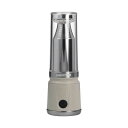 【送料無料】2WAY充電式LEDランタン LE-1014B