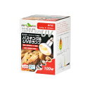 【送料無料】スーパーサンUV 100W (爬虫類用品)
