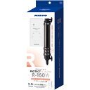 【送料無料】プロテクトICオート R-160W (観賞魚/水槽用品)
