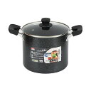 【送料無料】パール金属 ママディナーアルファ マーブルダイヤモンド IH対応ガラス蓋付寸胴鍋21cm HB-5895