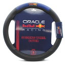 【送料無料】Oracle Red Bull Racing レッドブル ステアリングカバー Sサイズ ブラック×ブルー SWC006S