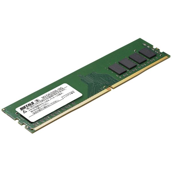 【送料無料】バッファロー 法人向けPC4-25600(DDR4-3200)対応 288ピン DDR4 U-DIMM16GB MV-D4U3200-16G AV・デジモノ パソコン・周辺機器 USBメモリ・SDカード・メモリカード・フラッシュ その他のUSBメモリ・SDカード・メモリカード・フラッシュ レビュー投稿で次回使える2