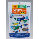 【送料無料】(まとめ)キョーリン キョーリン飼育教材 メダカのエサ徳用 150g 川魚用フード 【×5セット】【代引不可】