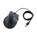 【送料無料】エレコム 静音有線マウス EX-G 5ボタン Lサイズ ブラック M-XGL30UBSKBK 1個