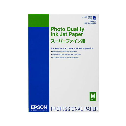 【送料無料】(まとめ) エプソンスーパーファイン紙 A2 KA230NSF 1冊(30枚) 【×3セット】 【送料無料】(まとめ) エプソンスーパーファイン紙 A2 KA230NSF 1冊(30枚) 【×3セット】