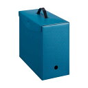 【送料無料】(まとめ)ライオン事務器 ボックスファイル(テレネ) PP A4 フタ・取っ手付き 背幅152mm ブルー BF-42T B 1個【×10セット】