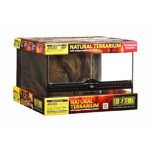 【送料無料】グラステラリウム 4530 PT2603 (爬虫類用品)