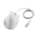 【送料無料】エレコム 静音有線マウス EX-G 5ボタン Lサイズ ホワイト M-XGL30UBSKWH 1個