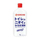 【送料無料】(まとめ) 大日本除蟲菊KINCHO トイレのニオイがなくなる液剤 1L 1本 【×3セット】
