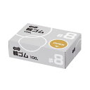 【送料無料】(まとめ)TANOSEE 輪ゴム #8 100g1箱【×20セット】
