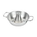 【送料無料】パール金属 和楽庵 ステンレス製しゃぶしゃぶ鍋26cm ガス火専用 HB-5969