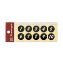 【送料無料】(まとめ) 友屋 連番シールブラック(1~50) 白字 22401 1パック 【×5セット】