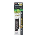 【送料無料】セーフカバー オートヒーター120 (観賞魚/水槽用品)