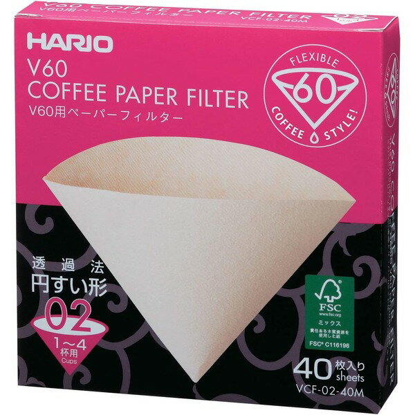 【送料無料】〔5個セット〕 HARIO V60用 ペーパーフィルター 02 箱 1〜4杯用 未晒し 40枚入 日本製 紙 パルプ100％ コーヒーフィルター 生活用品・インテリア・雑貨 キッチン・食器 その他のキ…