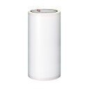 【送料無料】マックス ビーポップ 200タイプ標準シート 200mm幅×15m 白 SL-S202NL 1ロール