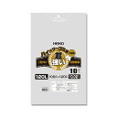 【送料無料】シモジマ HEIKOハイパワー半透明ゴミ袋 #02(3層) 120L #0066050041セット(300枚:10枚×30パック)