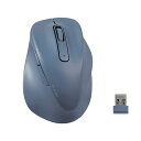 【送料無料】エレコム 静音2.4GHz無線マウス EX-G 5ボタン Sサイズ ブルー M-XGS30DBSKBU 1個