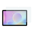 【送料無料】aiwaデジタル 10.36インチAndroid TabletJA2-TBA1001専用液晶保護フィルム(非光沢) JA2-TBA1001-FL AV・デジモノ パソコン・周辺機器 フィルタ・フィルム レビュー投稿で次回使える2000円クーポン全員にプレゼント