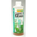 【送料無料】(まとめ)キョーリン イージーグリーン 200ml 観賞魚用品 【×2セット】