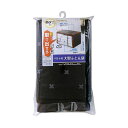 【送料無料】ワイズ ブラン ベルト付大型ふとん袋 SC-111