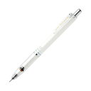 【送料無料】(まとめ) ゼブラシャープペンシル デルガード 0.5mm (軸色:ホワイト) P-MA85-N2-W 1本 【×5セット】