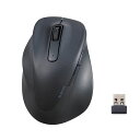 【送料無料】エレコム 静音2.4GHz無線マウス EX-G 5ボタン Sサイズ(左手用) ブラック M-XGS31DBSKBK 1個