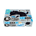 【送料無料】(まとめ) 白元アースドライ&ドライUP 黒のNECO 1000mL 1パック(2個) 【×10セット】