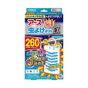 【送料無料】【まとめ】 アース虫よけネットEX 260日 【×2セット】