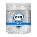 【送料無料】(まとめ) エステー 消臭力業務用消臭剤 ビーズタイプ 大容量 エアリーソープ 本体 850g 1個 【×2セット】