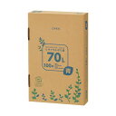 【送料無料】TANOSEEリサイクルポリ袋 青 70L BOXタイプ 1箱(100枚)
