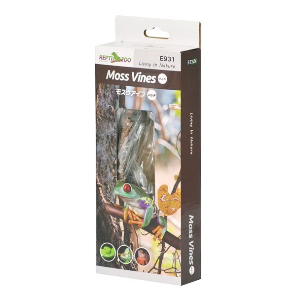 【送料無料】モスヴァイン マルチ (爬虫類用品)