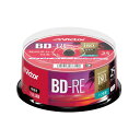 【送料無料】I・O DATA 録画用 BD-RE 25 1-2倍速対応