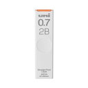 (まとめ) 三菱鉛筆 シャープ替芯ユニ 2B 0.7mm芯(40本入) 【×10セット】