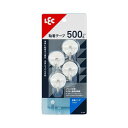 【送料無料】【10セット】 レック 粘着ハングフック H-334X10