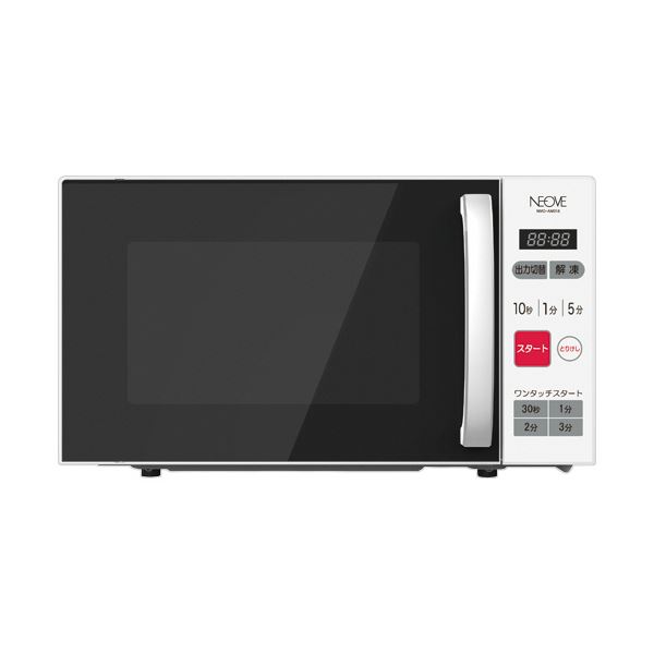 【送料無料】KNチヨダNEOVE シンプル機能だから使いやすいマイコン電子レンジ ホワイト NMG-AM018 1台