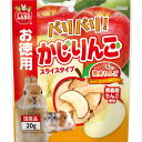 【送料無料】(まとめ)マルカン パリパリ! かじりんご お徳用 20g ウサギフード 【×3セット】