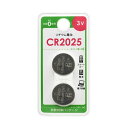 【送料無料】(まとめ) オーム電機リチウム電池 CR2025B2P 1パック(2個) 【×10セット】