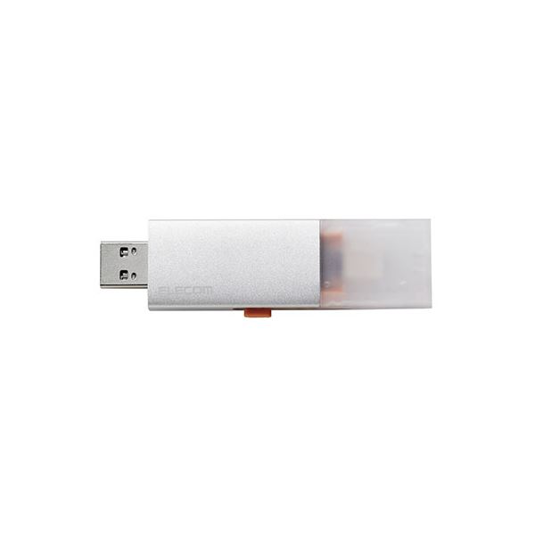 (まとめ) バッファロー USB3.0対応 USBメモリー スタンダードモデル 16GB ブラック RUF3-C16GA-BK 1個 〔×5セット〕【代引不可】【北海道・沖縄・離島配送不可】
