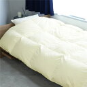 【送料無料】シルバーグースダウン90% 羽毛布団 増量タイプ シングル(約150×210cm) ベージュ【代引不可】