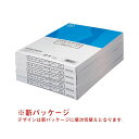 【送料無料】ジョインテックス ラミネートフィルムA4 1000枚K003J-5P×2